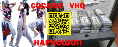 ПСИЛОЦИБИНОВЫЕ ГРИБЫ Лесосибирск