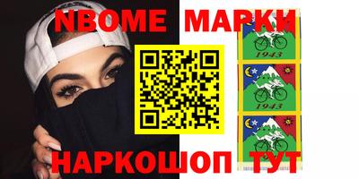 ПСИЛОЦИБИНОВЫЕ ГРИБЫ Лесосибирск
