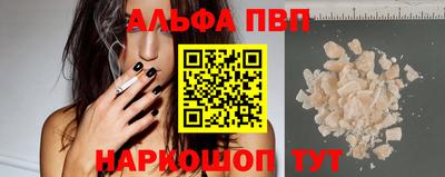 ПСИЛОЦИБИНОВЫЕ ГРИБЫ Лесосибирск