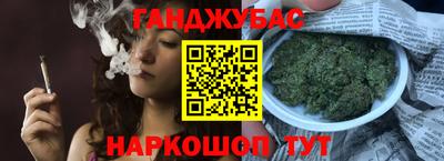 скорость Ливны