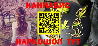 скорость Ливны