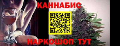 гашишное масло Ликино-Дулёво
