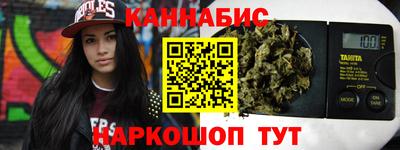 ПСИЛОЦИБИНОВЫЕ ГРИБЫ Лесосибирск