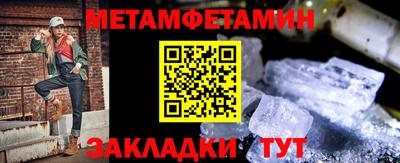 гашишное масло Ликино-Дулёво