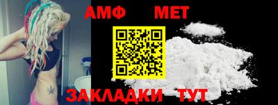 гашишное масло Ликино-Дулёво