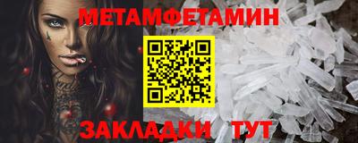 гашишное масло Ликино-Дулёво