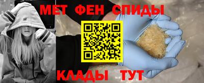 скорость Ливны