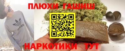 скорость Ливны