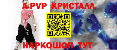 гашишное масло Ликино-Дулёво