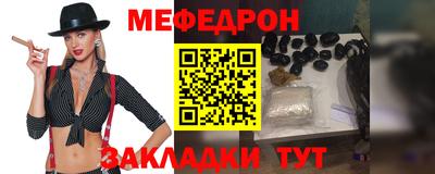 скорость Ливны