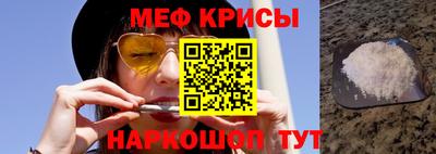 скорость Ливны