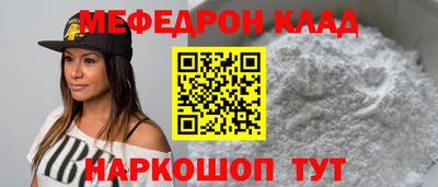 ПСИЛОЦИБИНОВЫЕ ГРИБЫ Лесосибирск